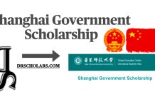 Shanghai Government Scholarship 2026,2027/ UPDATED! Shanghai-Government-Scholarship-drscholars