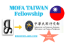 MOFA TAIWAN Fellowship 2026-2027 MOFA-TAIWAN-Fellowship-drscholars