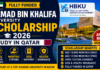 Hamad Bin Khalifa University Scholarship In Qatar 2026 Updated! Hamad- Bin- Khalifa -University -Scholarship- In -Qatar -2026-updated-drscholars