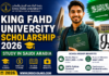 King Fahd University Scholarship 2026/2027 Updated!