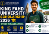 King Fahd University Scholarship 2026/2027 Updated!