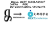 Osaka MEXT Scholarship 2026/ Study In Japan Updated! osaka-university-mext-scholarship-2026-drscholars